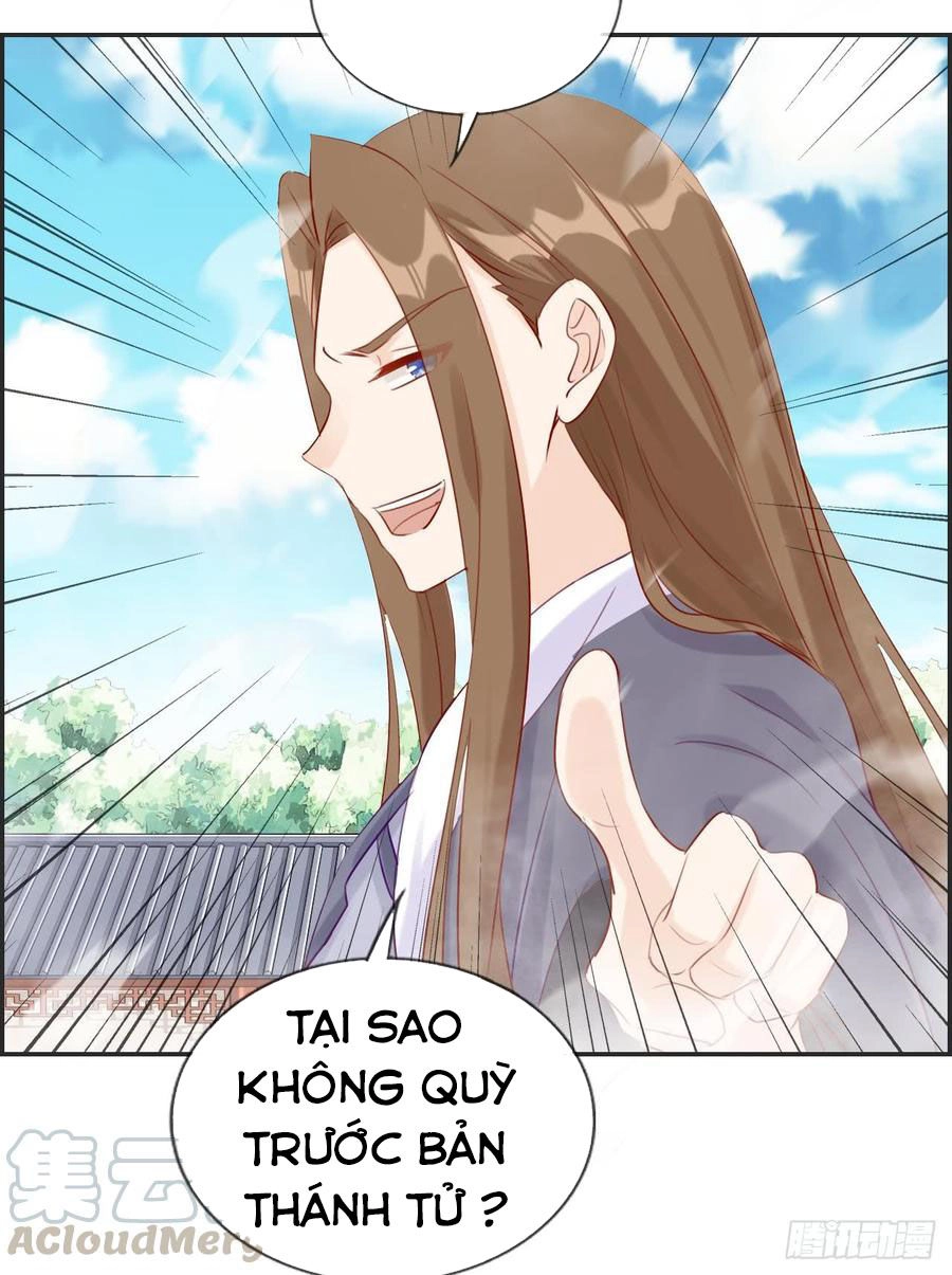 Tối Cường Hoàn Khố Hệ Thống Chapter 25 - 33