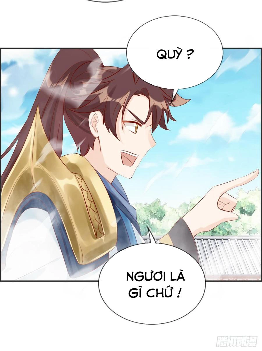 Tối Cường Hoàn Khố Hệ Thống Chapter 25 - 34