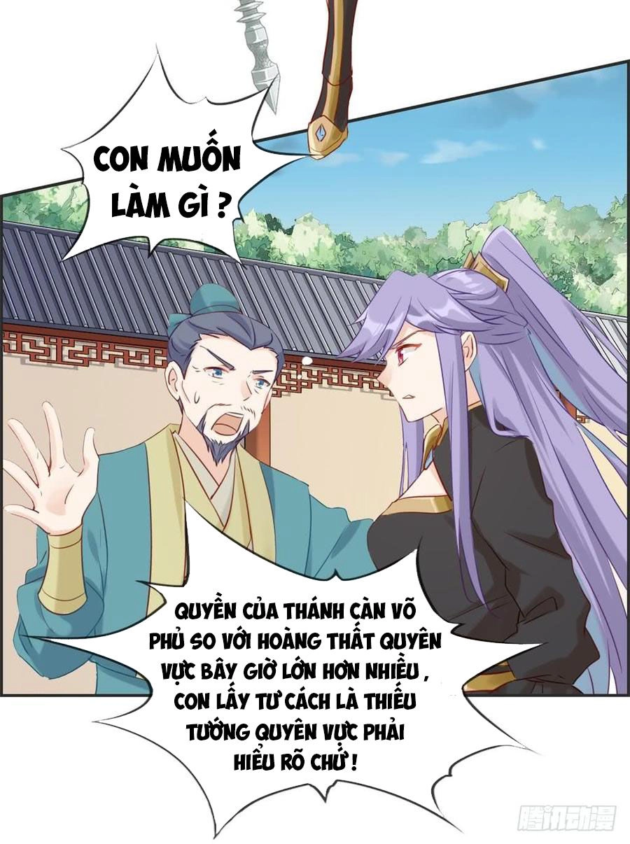 Tối Cường Hoàn Khố Hệ Thống Chapter 28 - 13