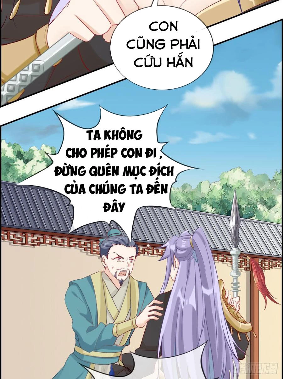 Tối Cường Hoàn Khố Hệ Thống Chapter 28 - 15