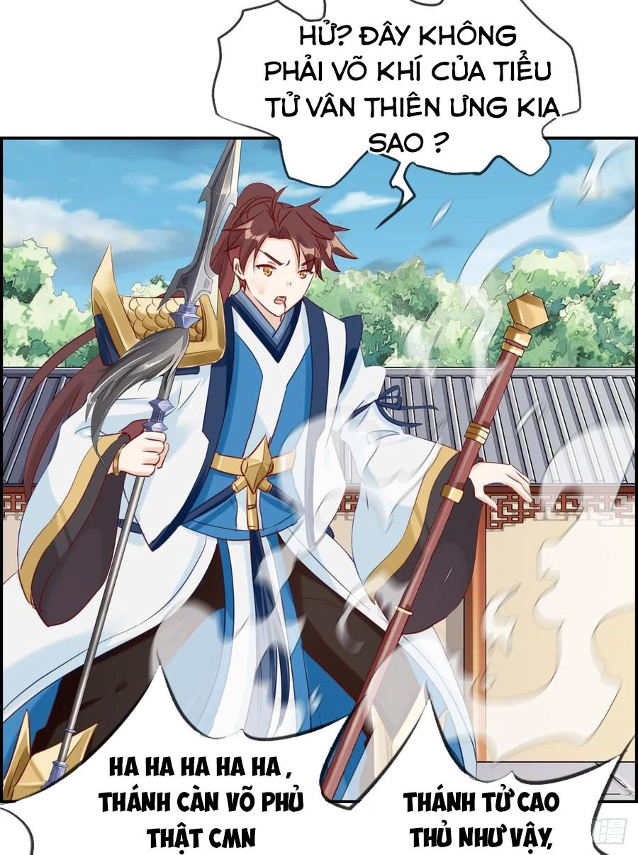 Tối Cường Hoàn Khố Hệ Thống Chapter 28 - 19