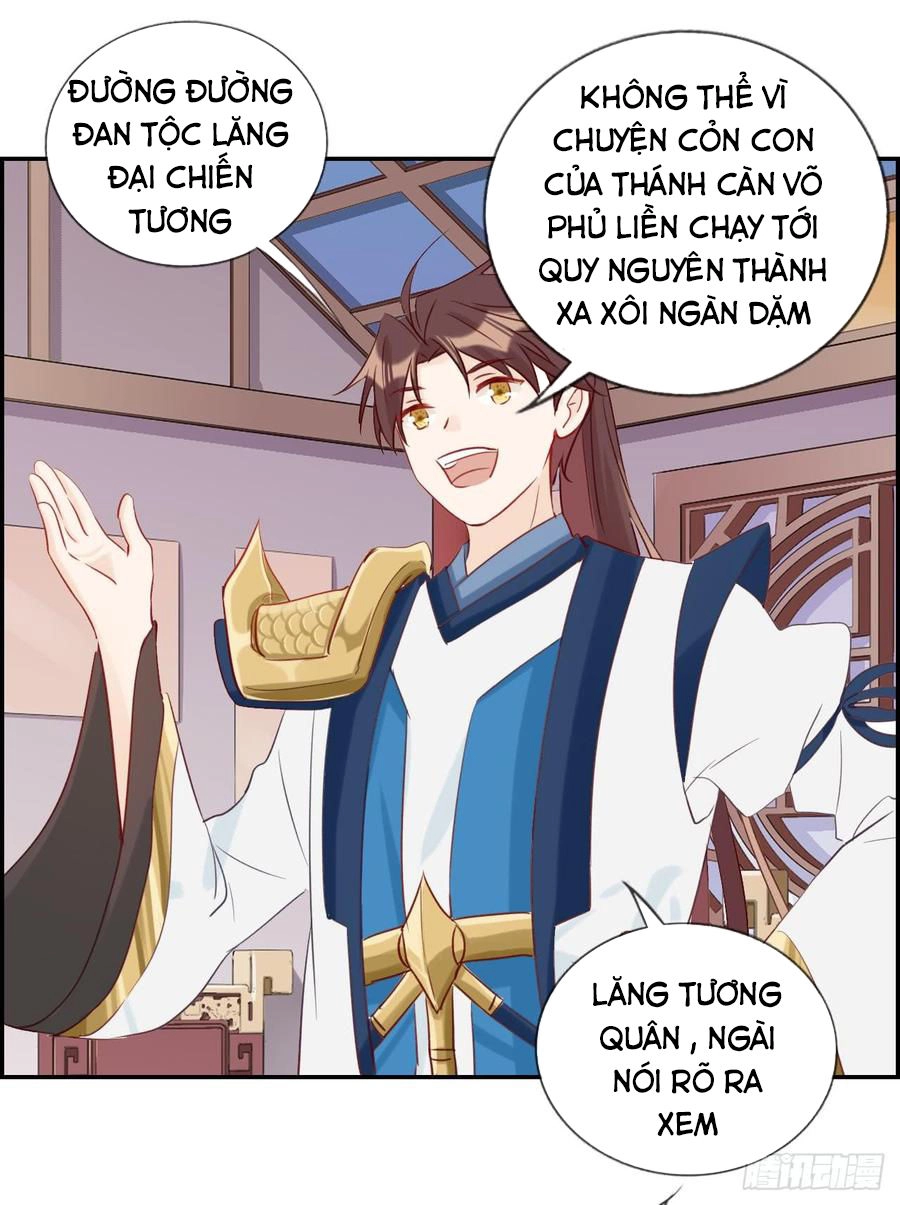 Tối Cường Hoàn Khố Hệ Thống Chapter 30 - 15