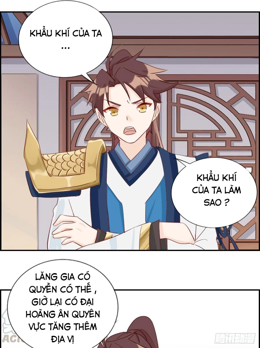 Tối Cường Hoàn Khố Hệ Thống Chapter 30 - 17