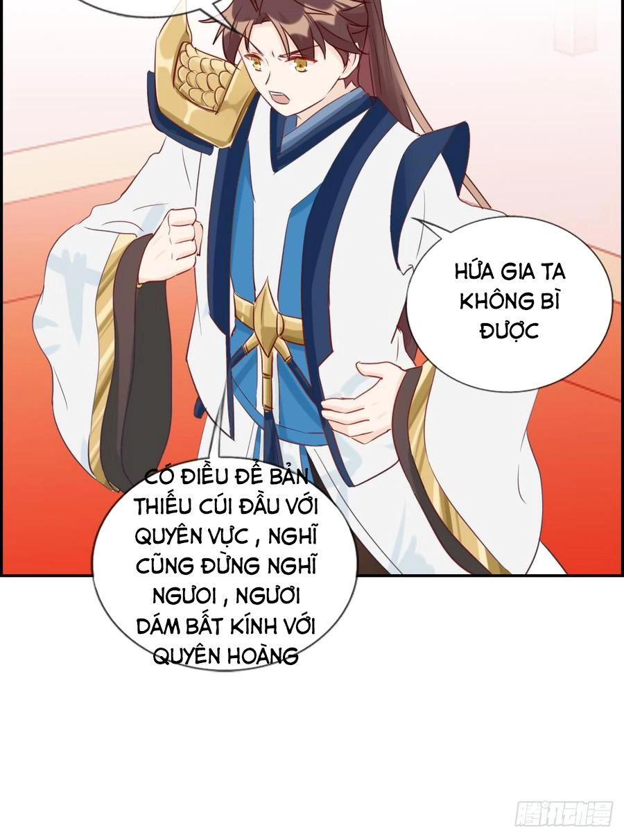 Tối Cường Hoàn Khố Hệ Thống Chapter 30 - 18