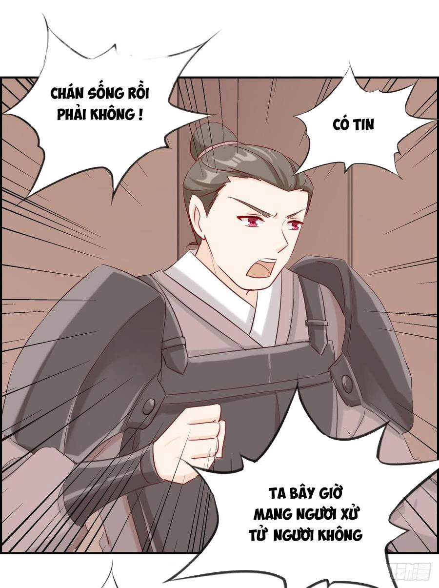 Tối Cường Hoàn Khố Hệ Thống Chapter 30 - 19