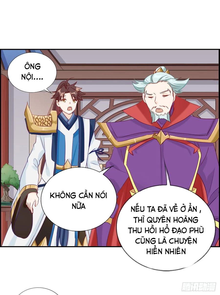 Tối Cường Hoàn Khố Hệ Thống Chapter 30 - 29