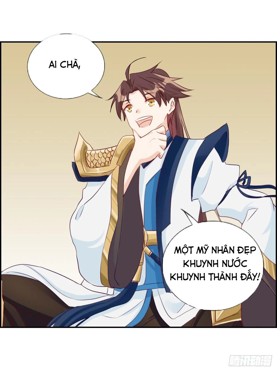 Tối Cường Hoàn Khố Hệ Thống Chapter 31 - 1