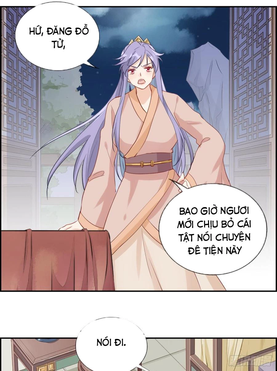 Tối Cường Hoàn Khố Hệ Thống Chapter 31 - 2