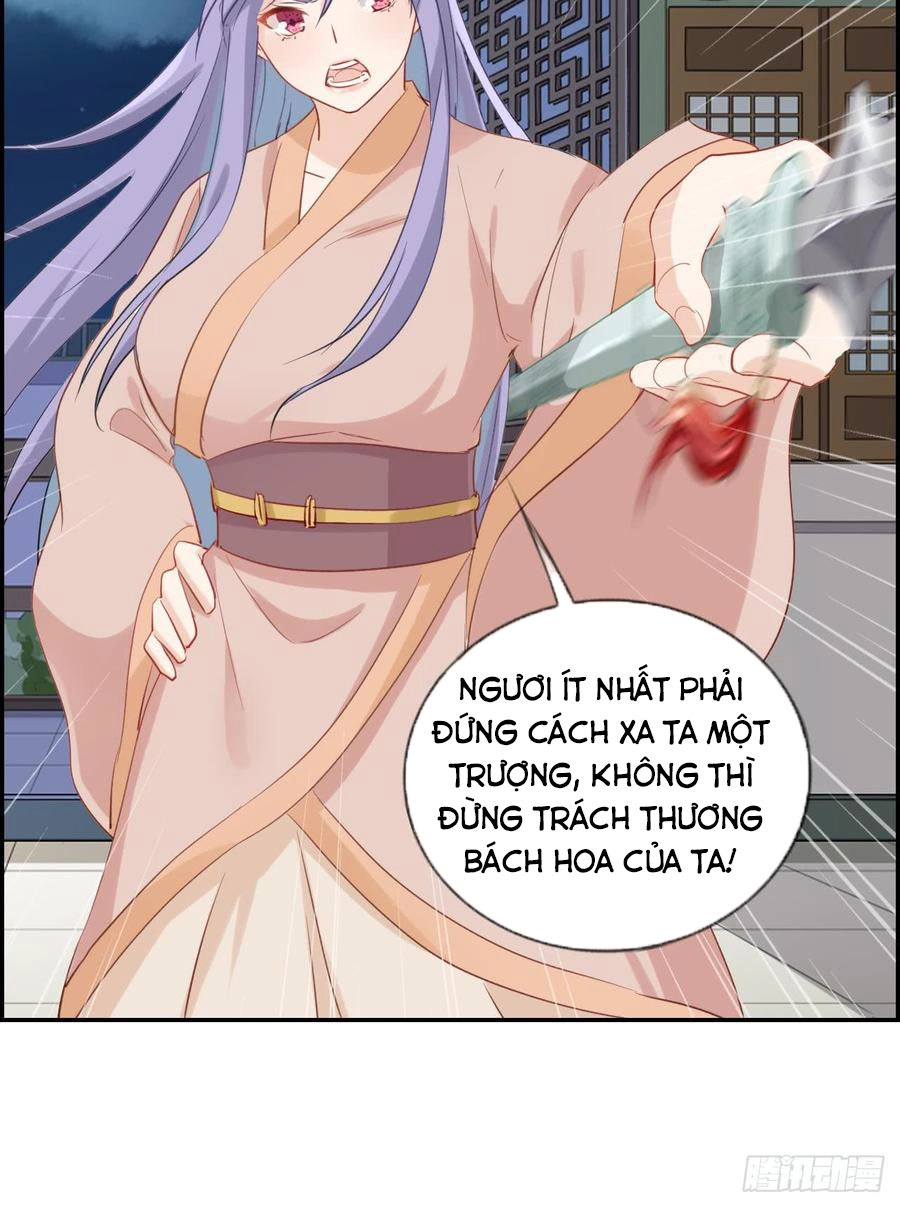 Tối Cường Hoàn Khố Hệ Thống Chapter 31 - 4