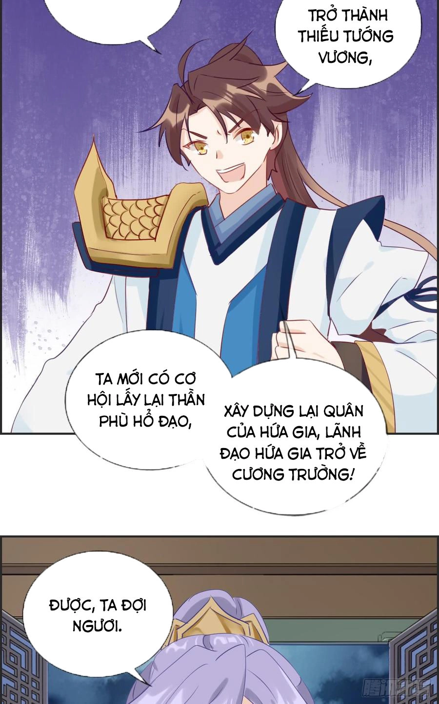 Tối Cường Hoàn Khố Hệ Thống Chapter 31 - 15