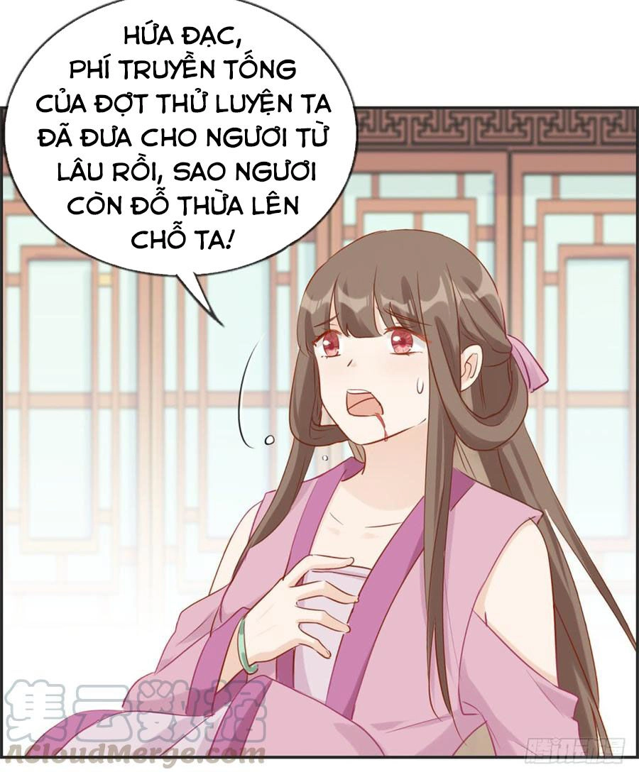 Tối Cường Hoàn Khố Hệ Thống Chapter 33 - 5