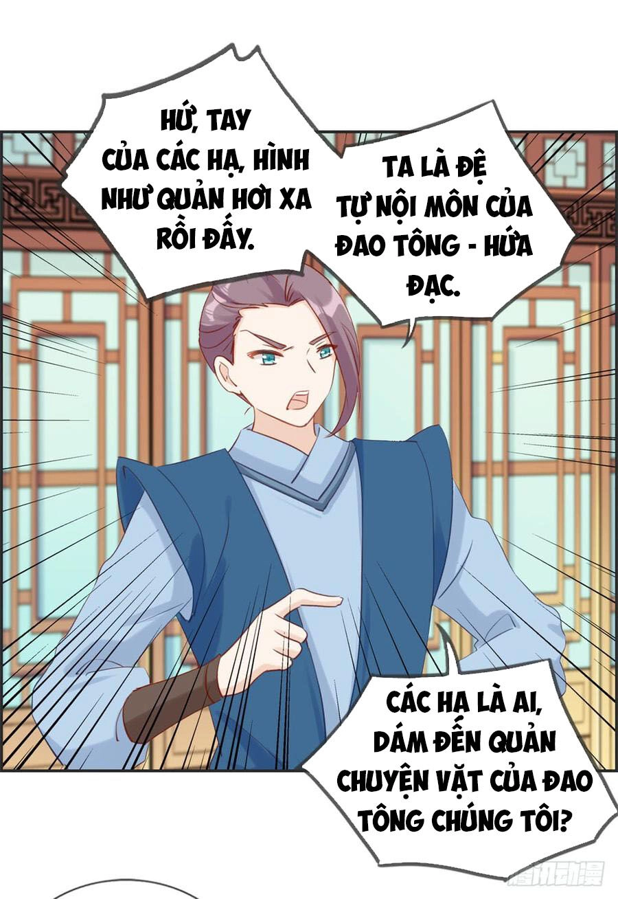 Tối Cường Hoàn Khố Hệ Thống Chapter 33 - 15