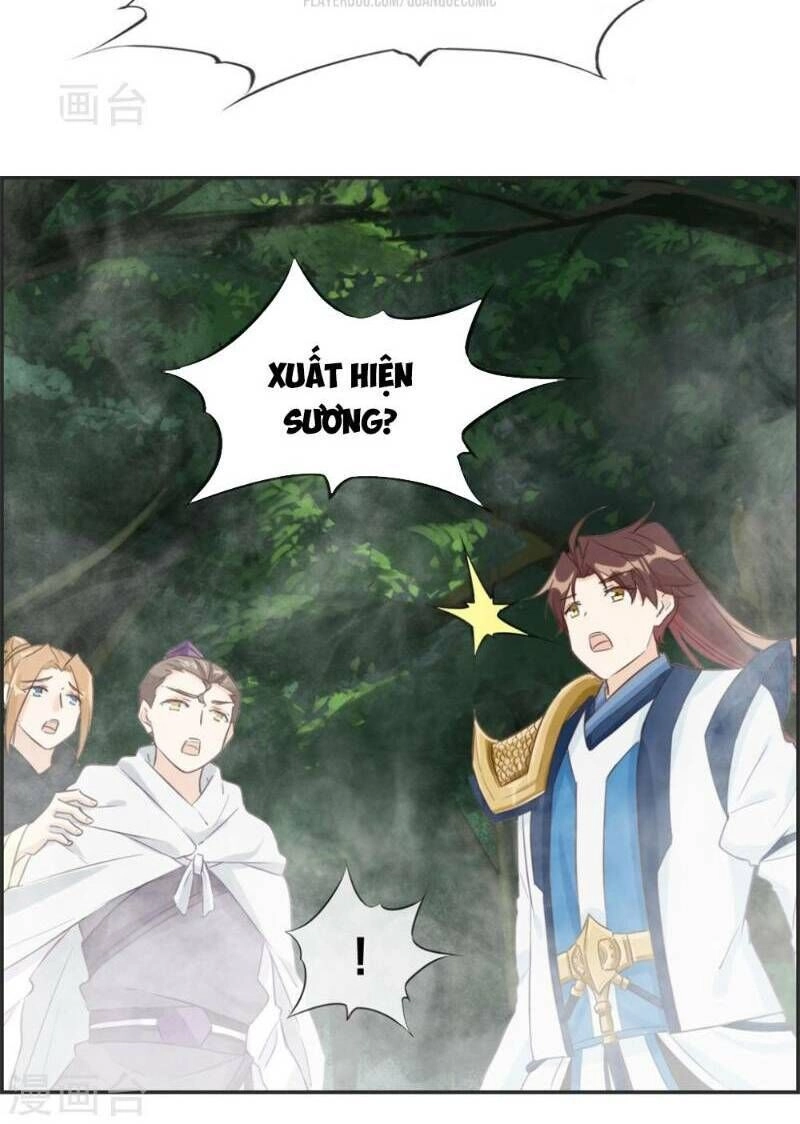 Tối Cường Hoàn Khố Hệ Thống Chapter 34 - 32