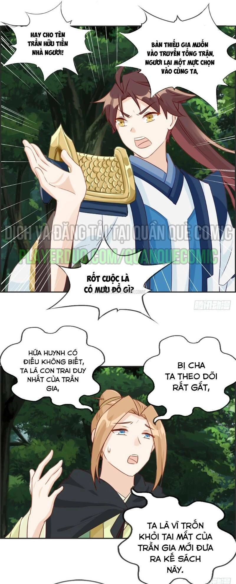 Tối Cường Hoàn Khố Hệ Thống Chapter 35 - 1