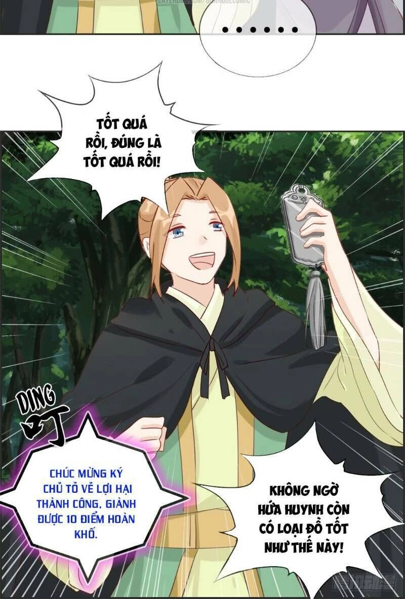 Tối Cường Hoàn Khố Hệ Thống Chapter 35 - 23