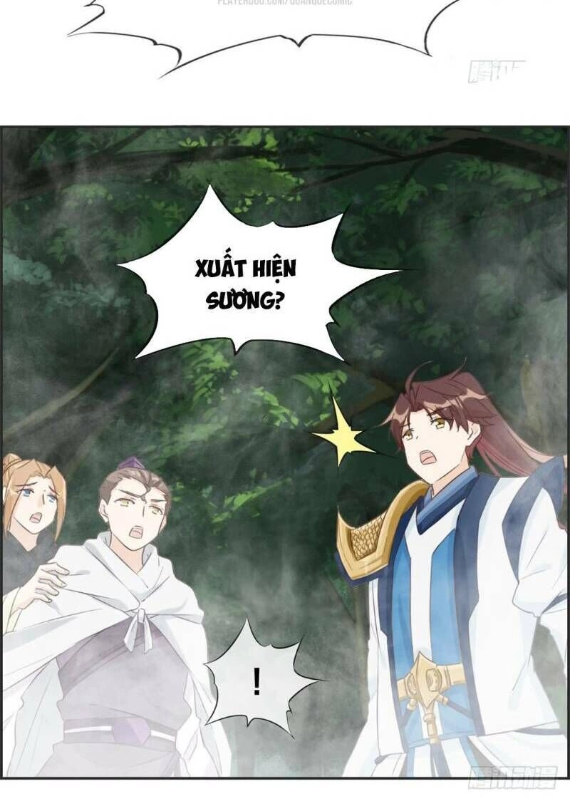 Tối Cường Hoàn Khố Hệ Thống Chapter 35 - 29