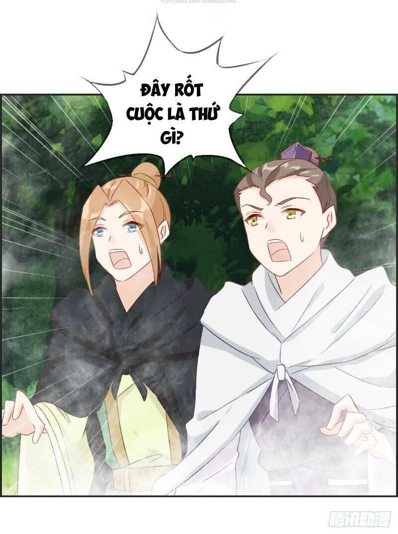 Tối Cường Hoàn Khố Hệ Thống Chapter 36 - 5