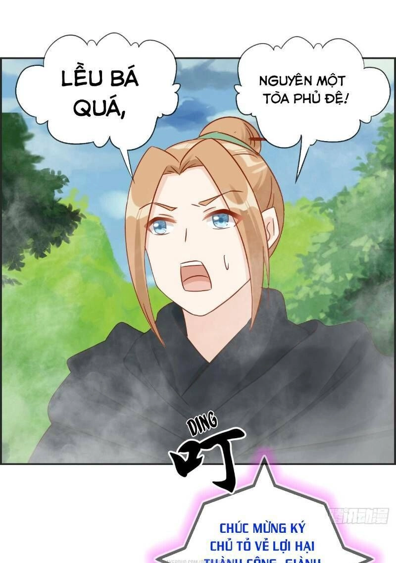 Tối Cường Hoàn Khố Hệ Thống Chapter 36 - 8