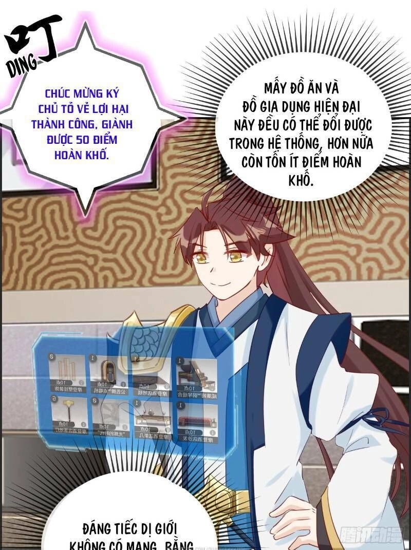 Tối Cường Hoàn Khố Hệ Thống Chapter 36 - 15