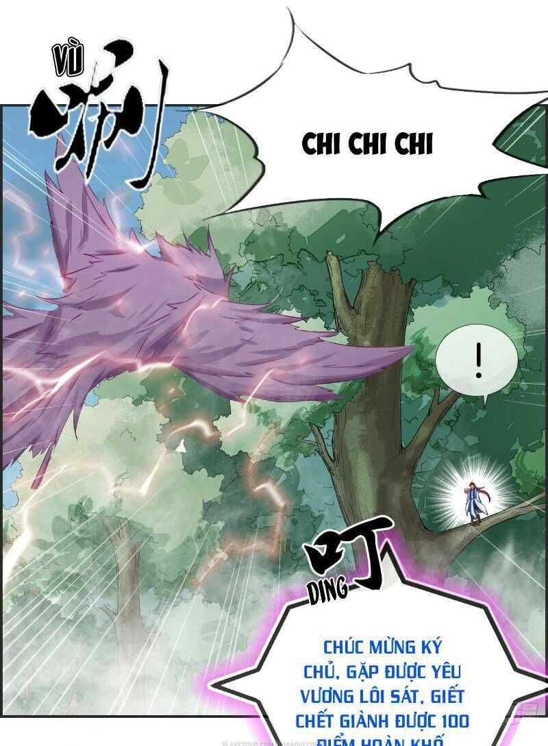 Tối Cường Hoàn Khố Hệ Thống Chapter 37 - 20