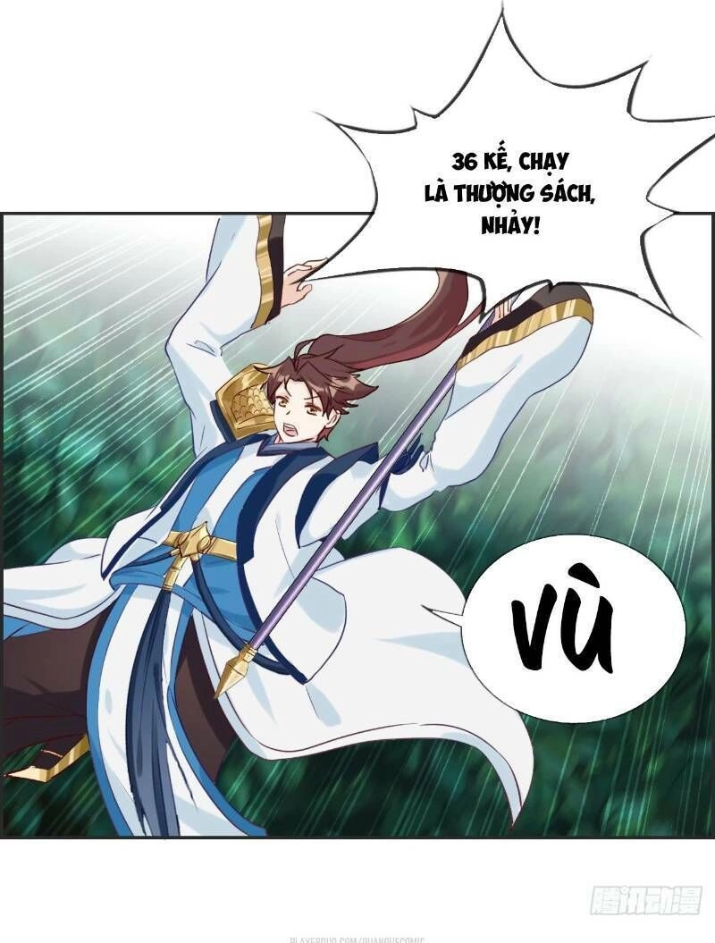 Tối Cường Hoàn Khố Hệ Thống Chapter 37 - 22