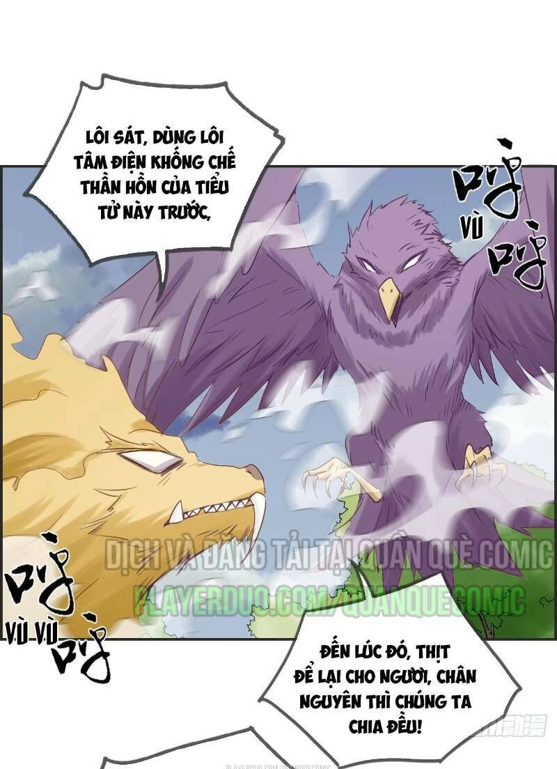 Tối Cường Hoàn Khố Hệ Thống Chapter 38 - 1