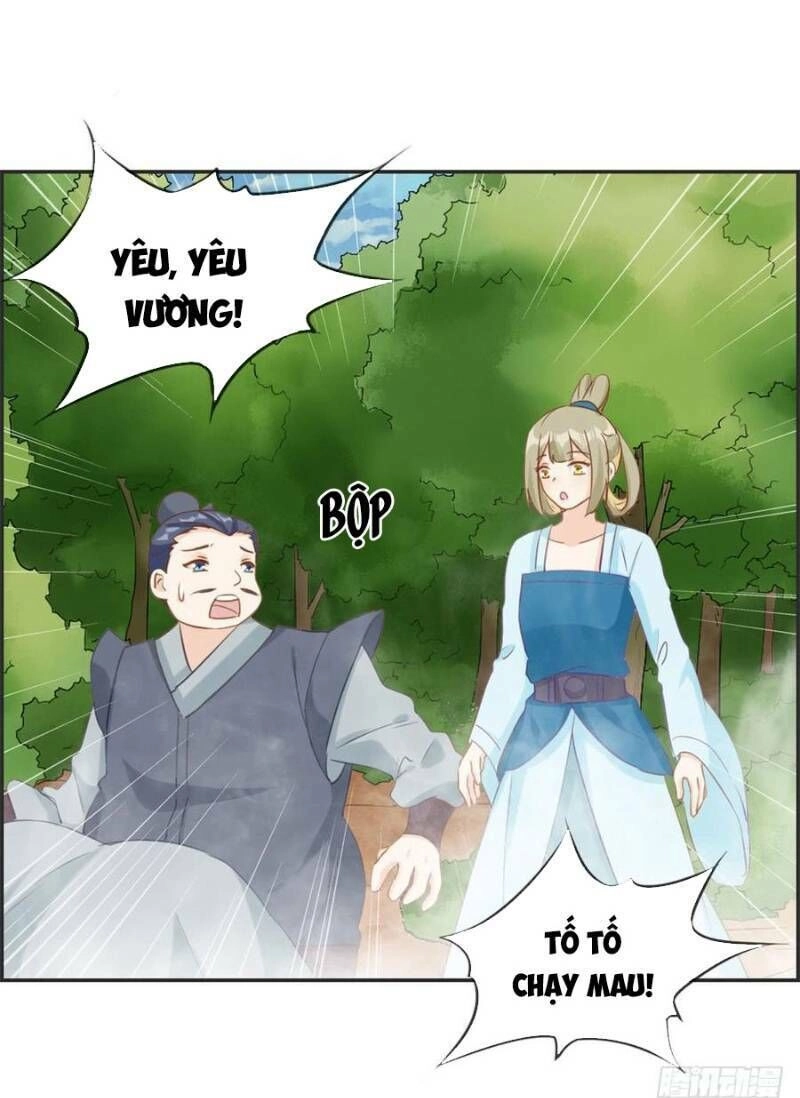 Tối Cường Hoàn Khố Hệ Thống Chapter 41 - 3