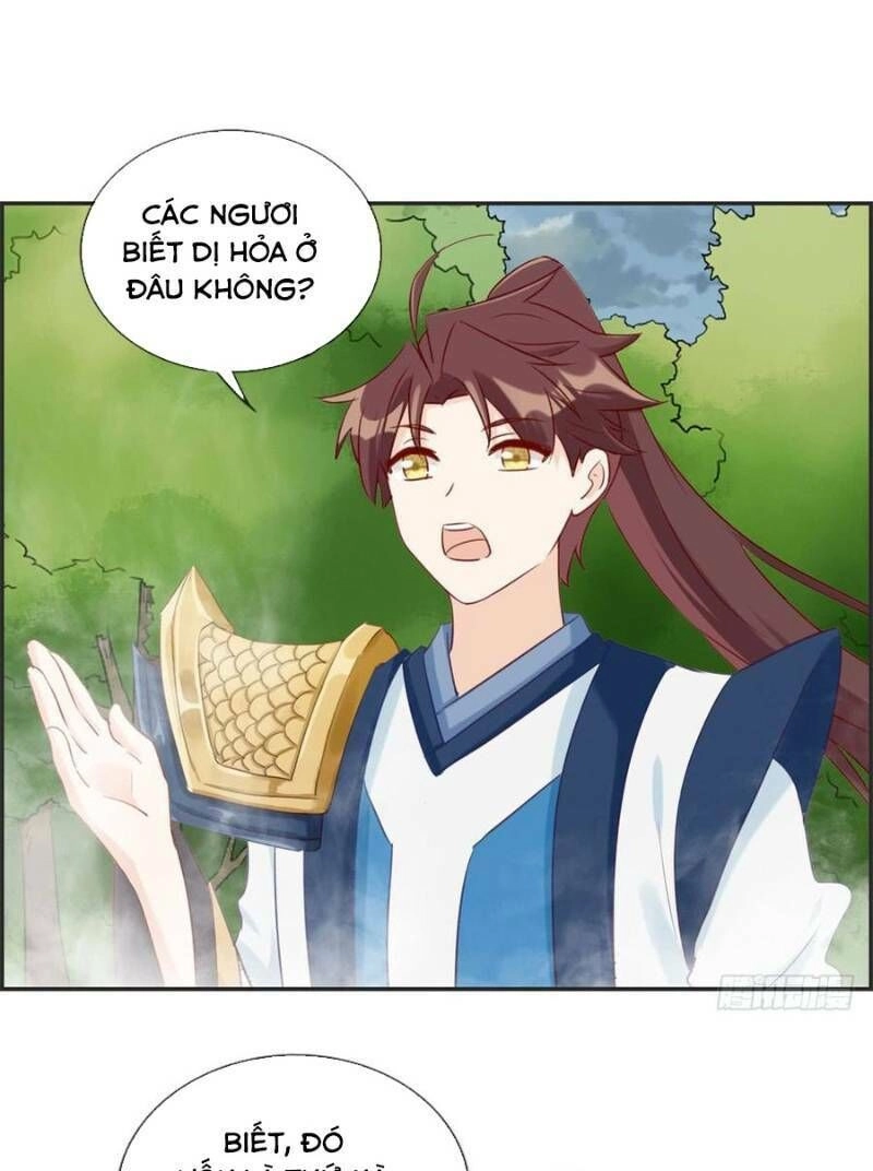 Tối Cường Hoàn Khố Hệ Thống Chapter 41 - 5