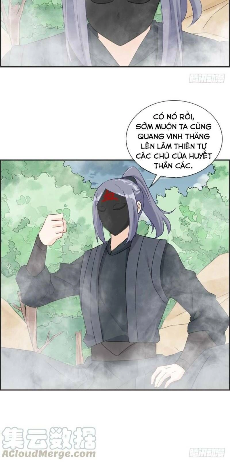 Tối Cường Hoàn Khố Hệ Thống Chapter 41 - 24