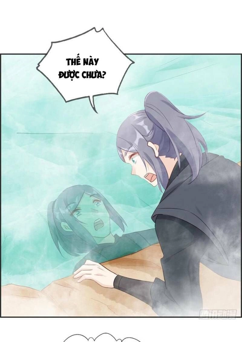 Tối Cường Hoàn Khố Hệ Thống Chapter 42 - 7