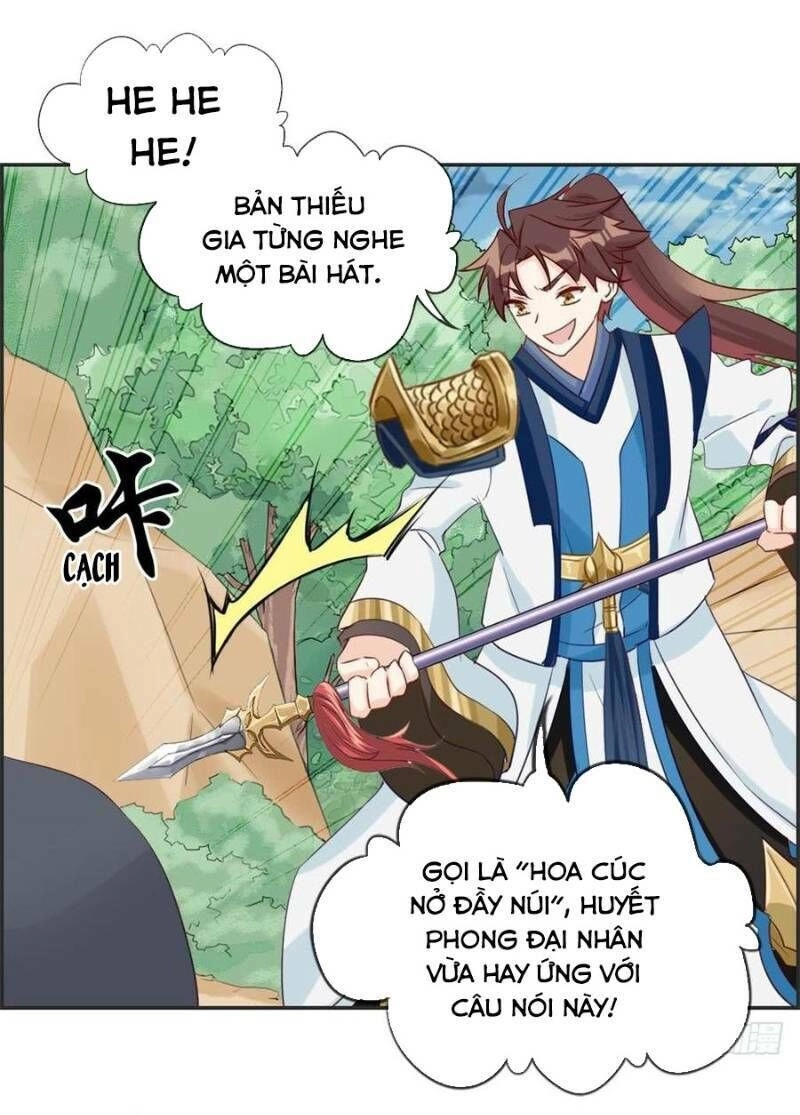 Tối Cường Hoàn Khố Hệ Thống Chapter 42 - 11