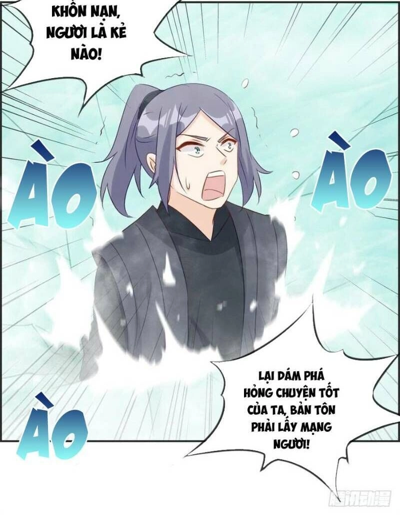 Tối Cường Hoàn Khố Hệ Thống Chapter 42 - 14