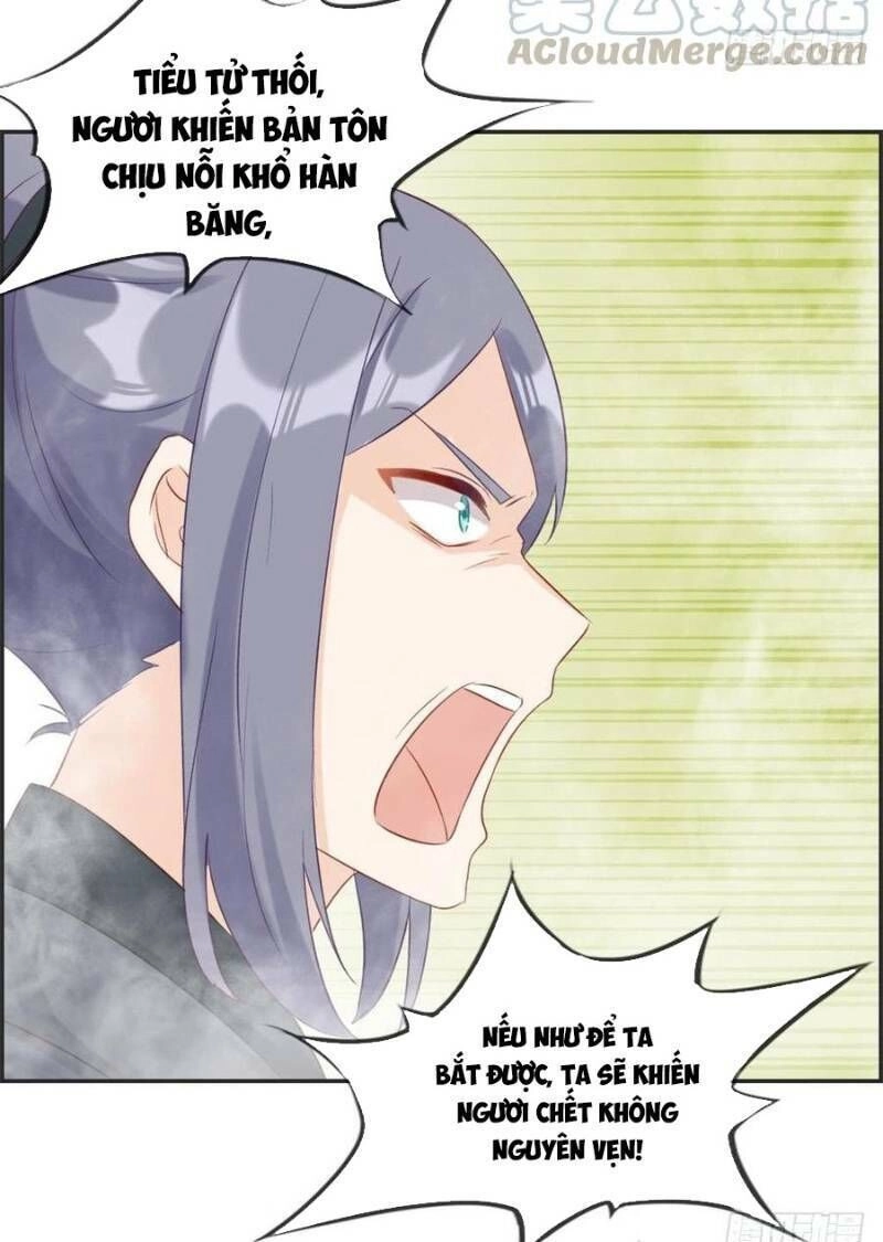 Tối Cường Hoàn Khố Hệ Thống Chapter 42 - 17