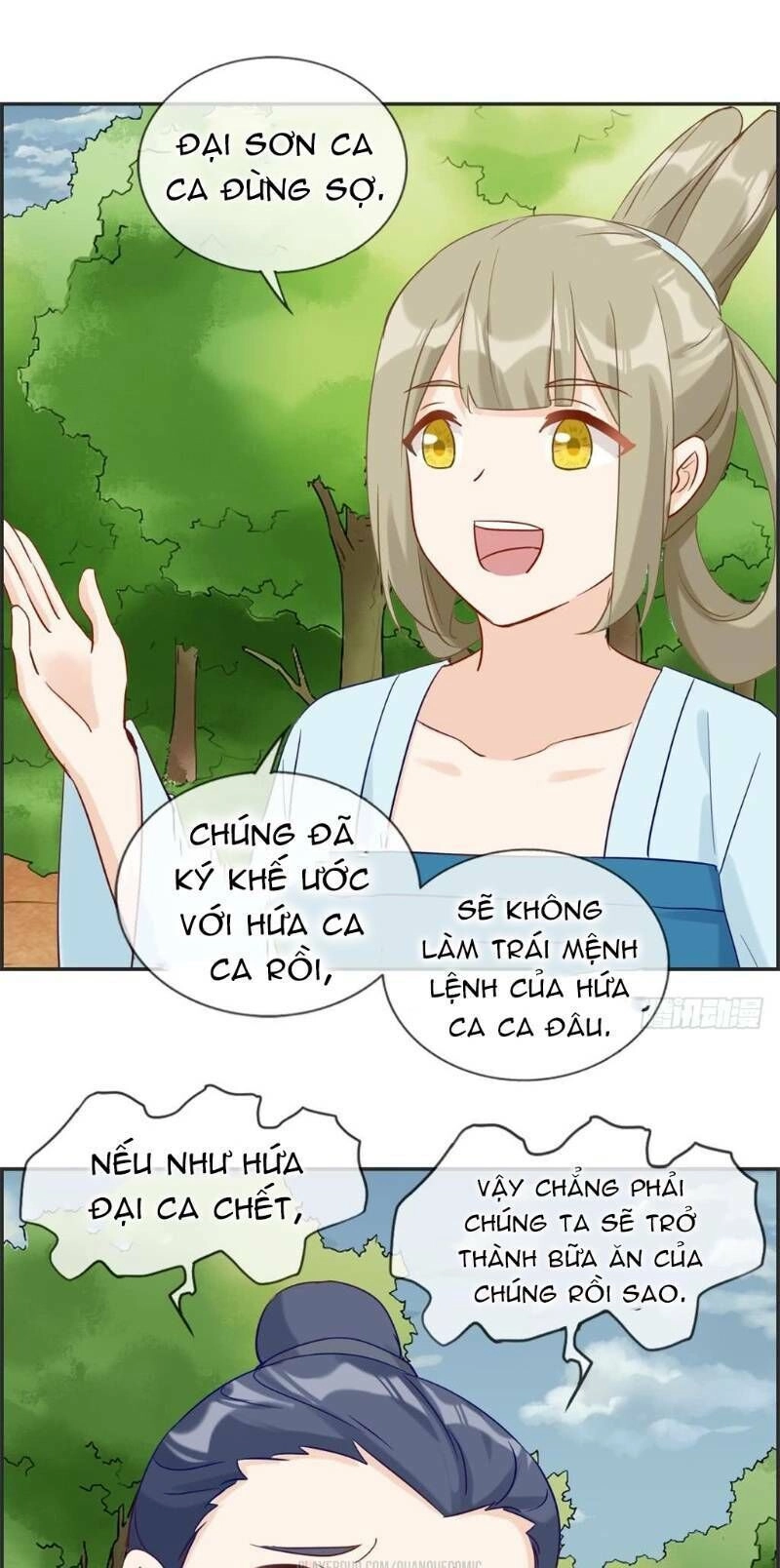 Tối Cường Hoàn Khố Hệ Thống Chapter 43 - 5