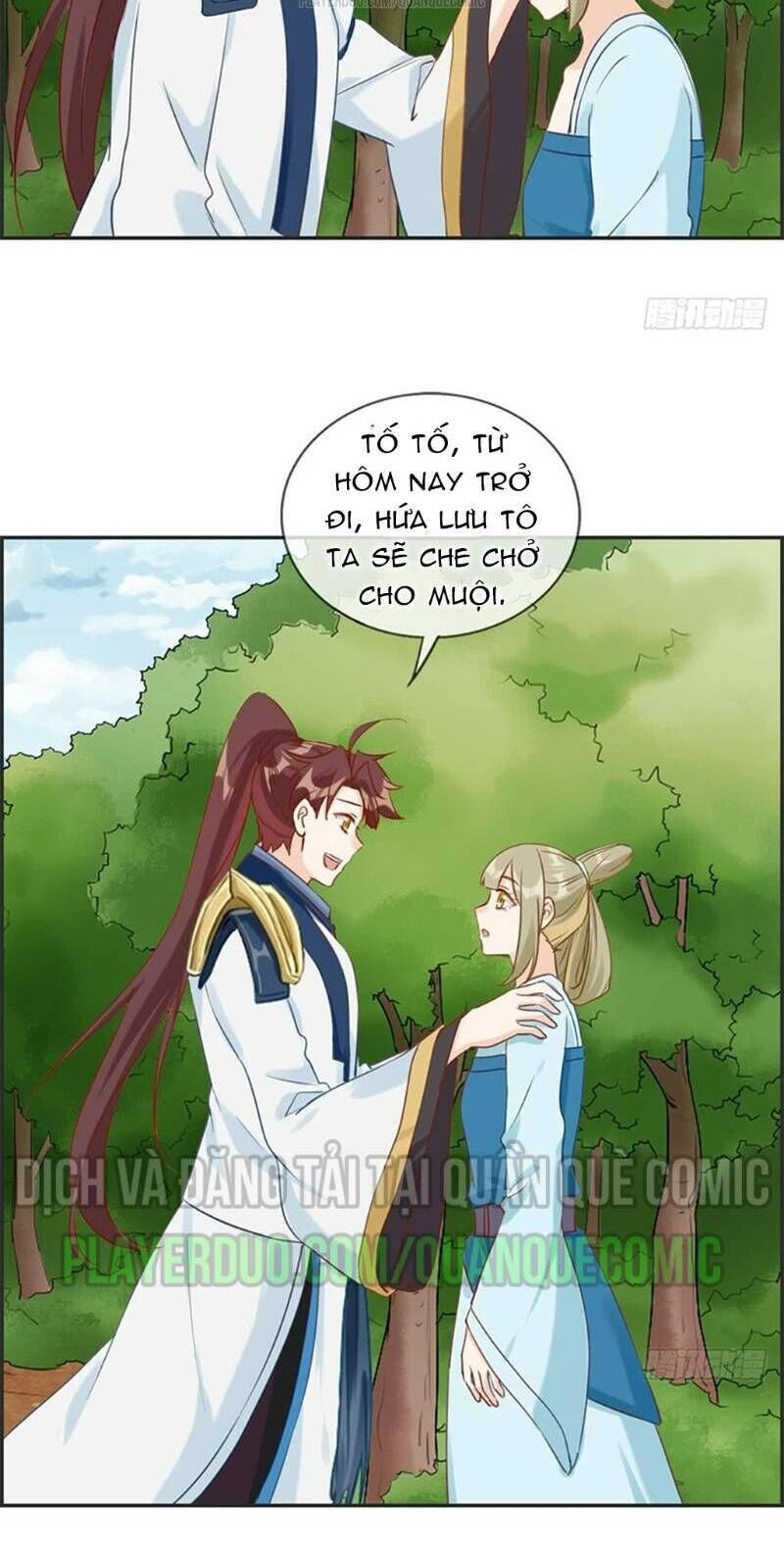 Tối Cường Hoàn Khố Hệ Thống Chapter 43 - 12