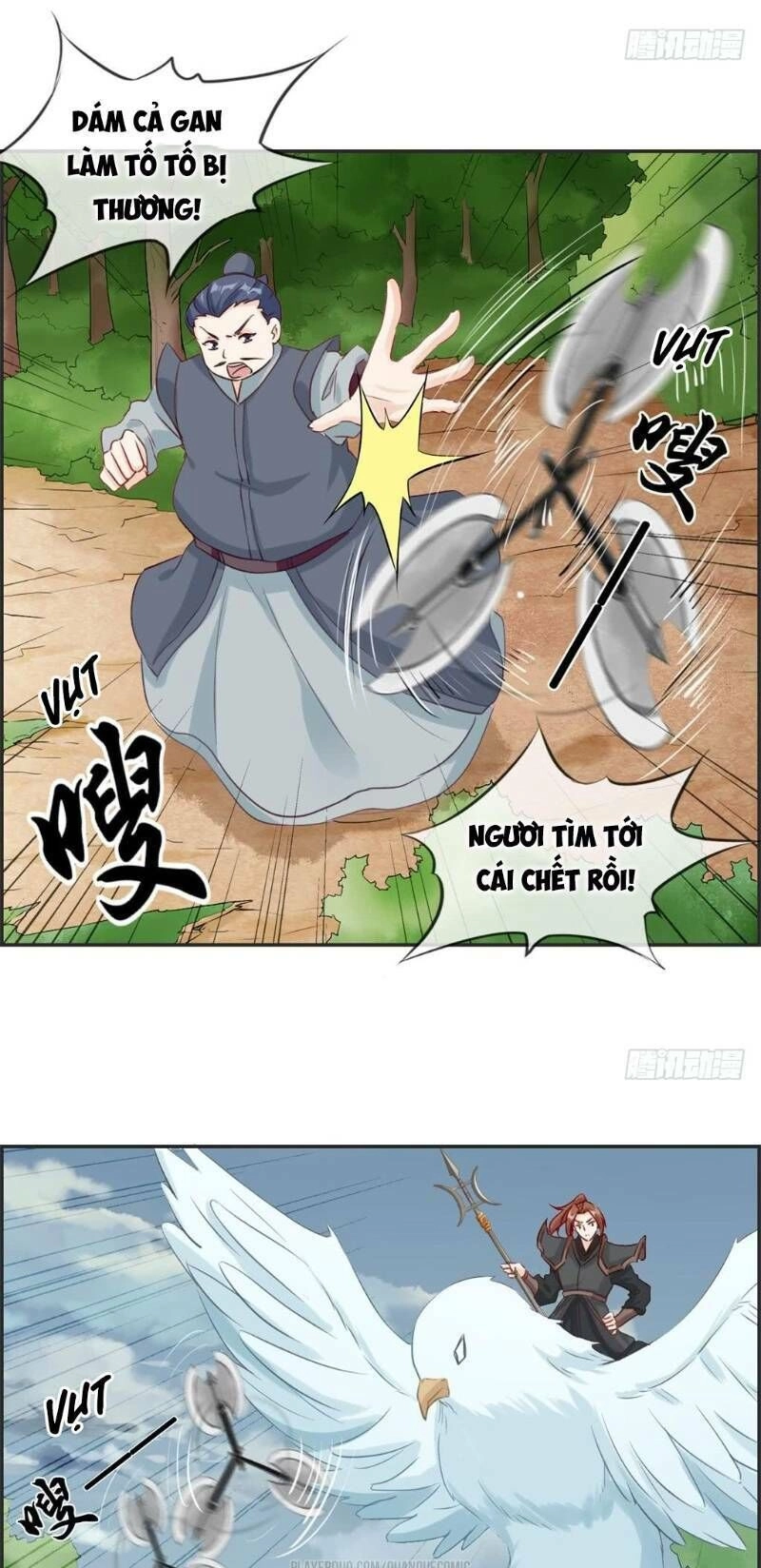 Tối Cường Hoàn Khố Hệ Thống Chapter 43 - 17