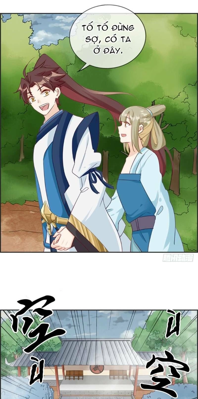 Tối Cường Hoàn Khố Hệ Thống Chapter 44 - 7