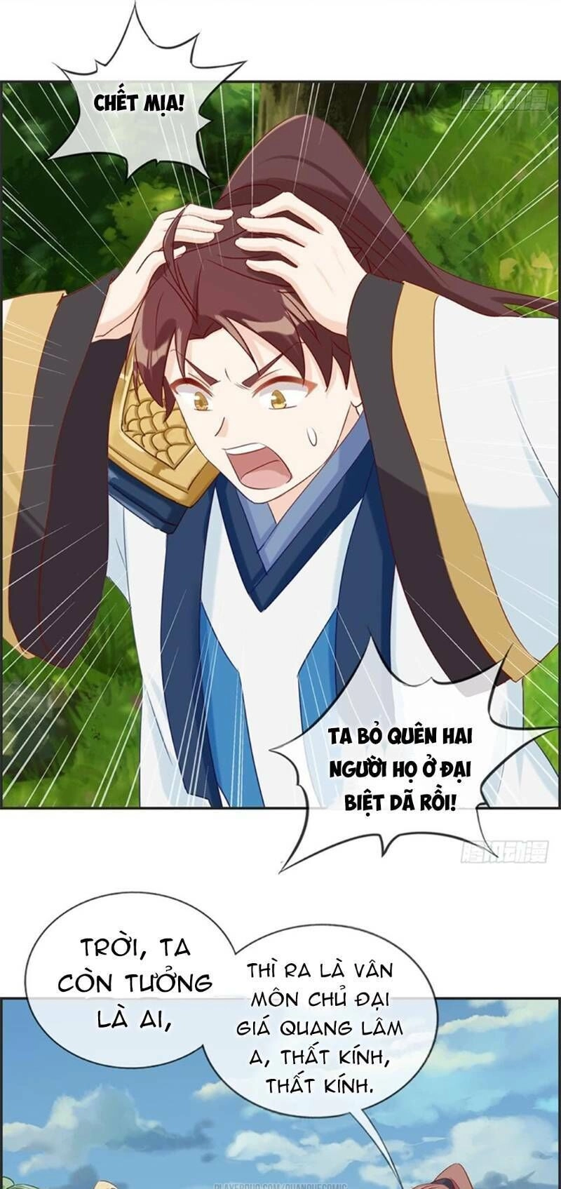 Tối Cường Hoàn Khố Hệ Thống Chapter 44 - 15