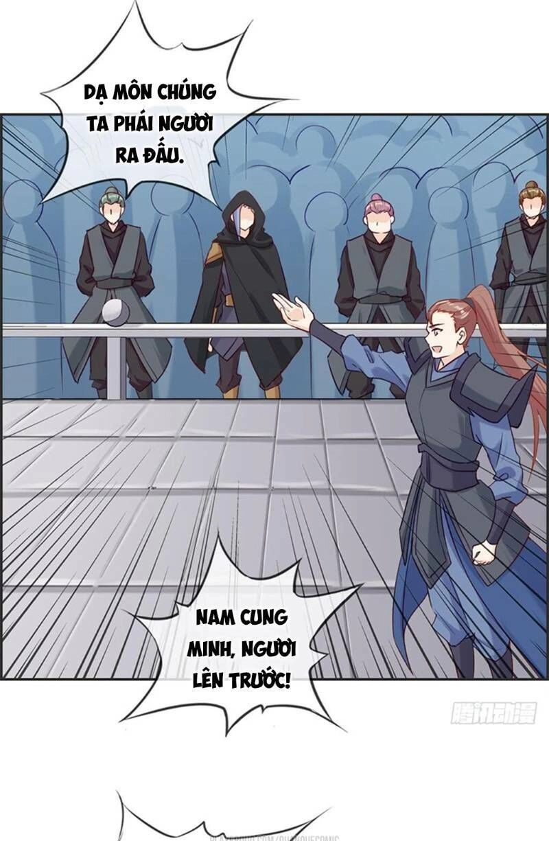 Tối Cường Hoàn Khố Hệ Thống Chapter 45 - 1