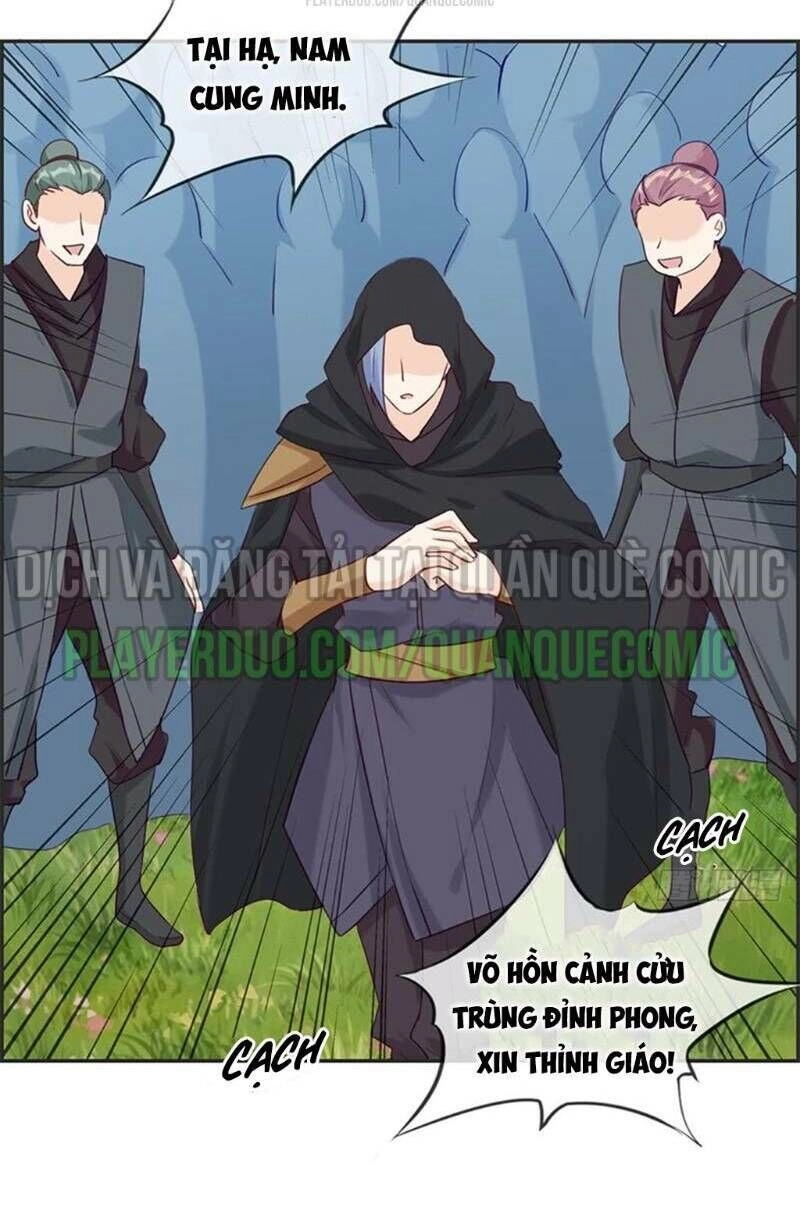 Tối Cường Hoàn Khố Hệ Thống Chapter 45 - 2