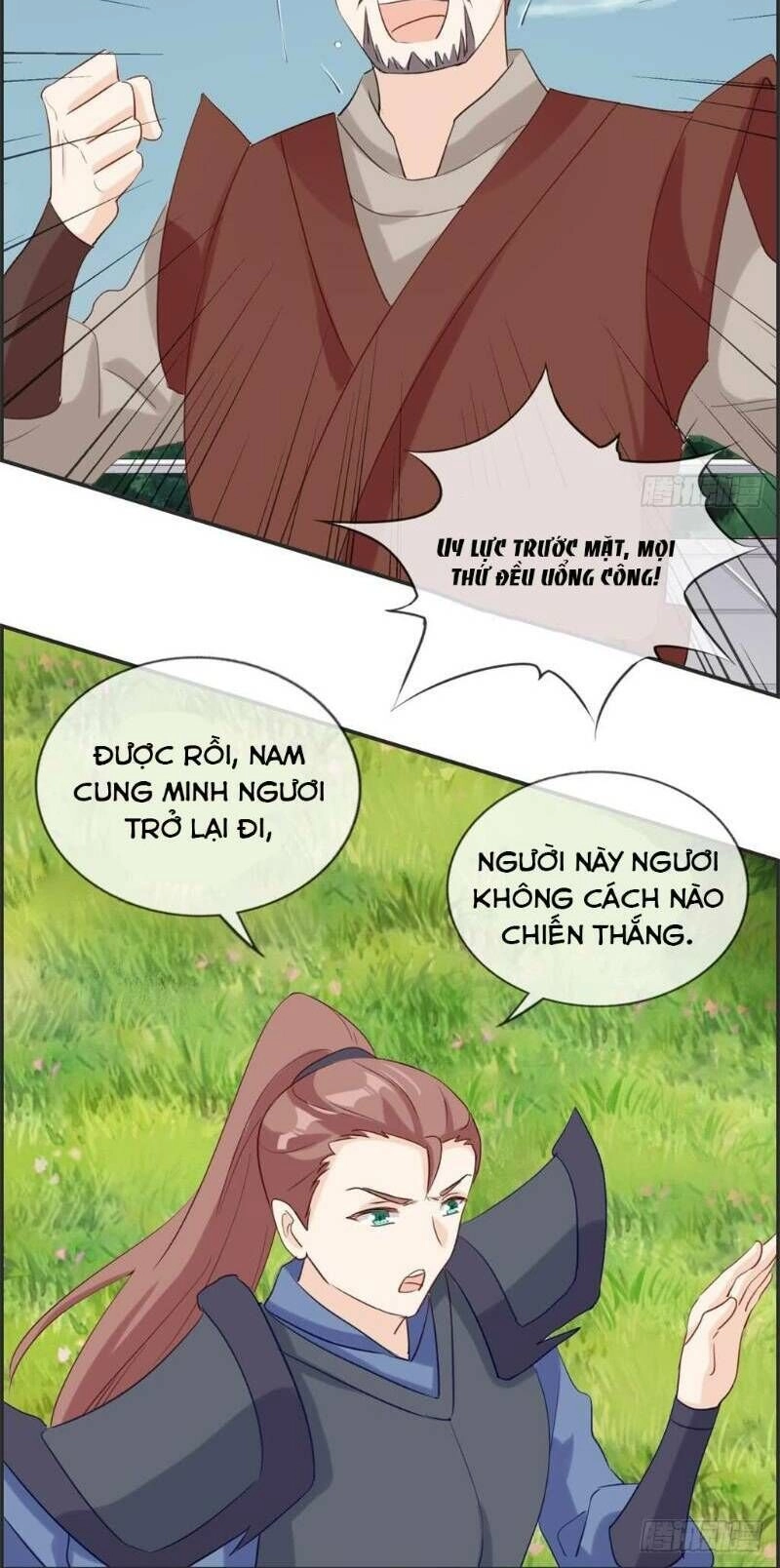 Tối Cường Hoàn Khố Hệ Thống Chapter 46 - 18