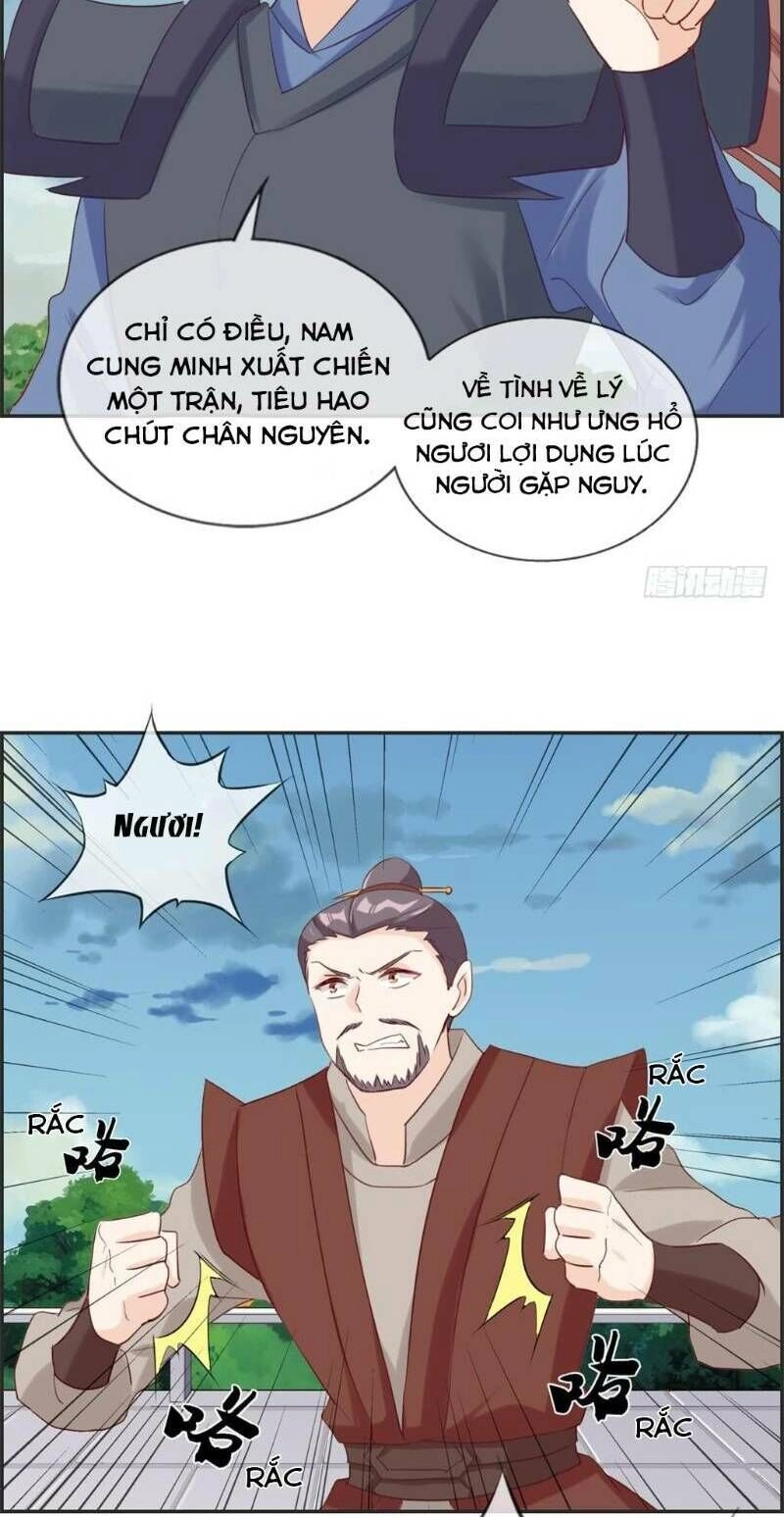 Tối Cường Hoàn Khố Hệ Thống Chapter 46 - 22