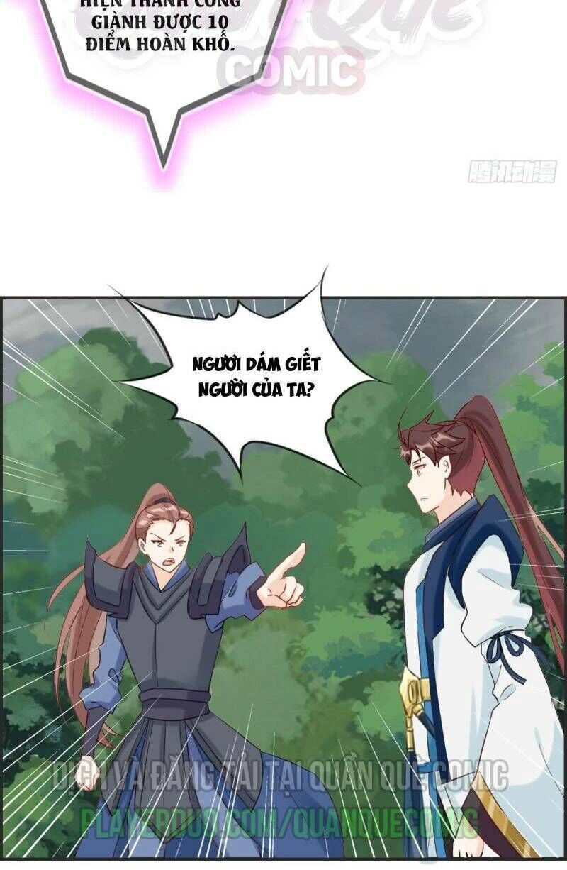 Tối Cường Hoàn Khố Hệ Thống Chapter 49 - 16