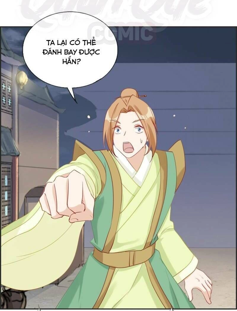 Tối Cường Hoàn Khố Hệ Thống Chapter 55 - 2