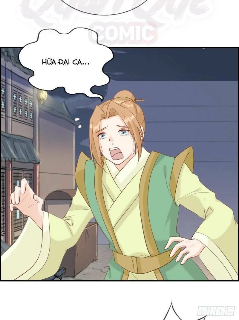 Tối Cường Hoàn Khố Hệ Thống Chapter 55 - 6