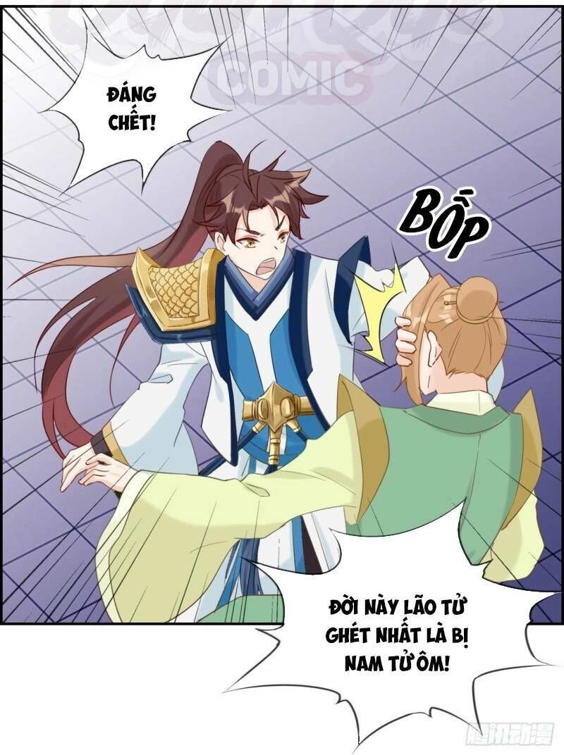 Tối Cường Hoàn Khố Hệ Thống Chapter 55 - 8