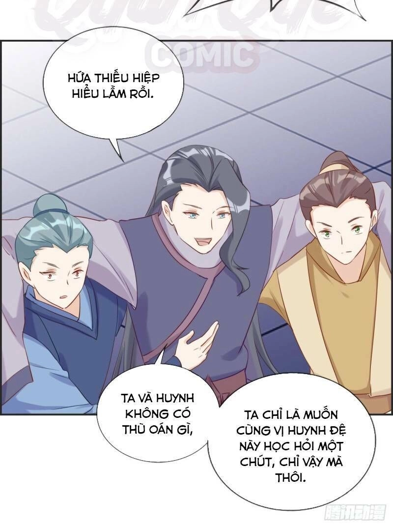 Tối Cường Hoàn Khố Hệ Thống Chapter 55 - 12