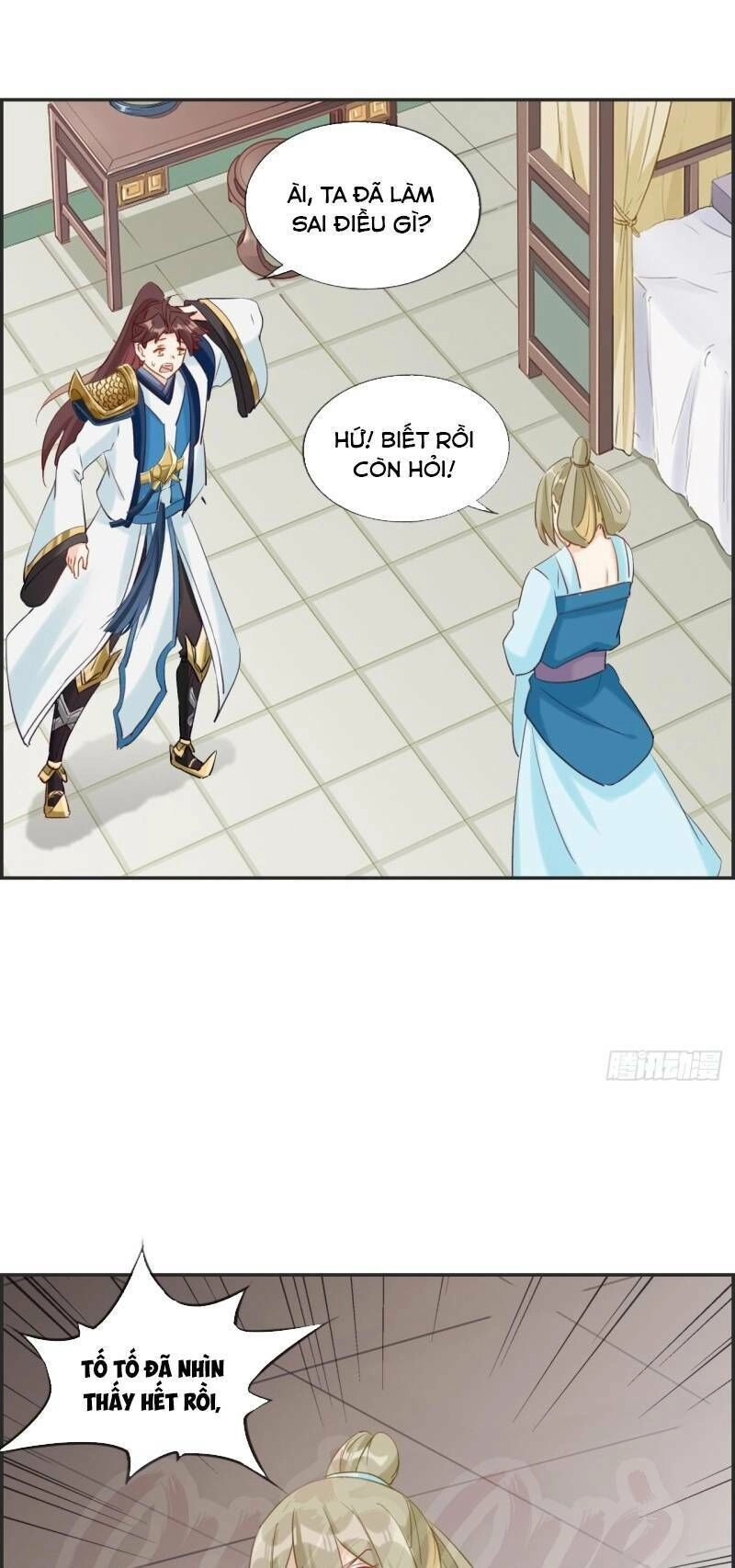 Tối Cường Hoàn Khố Hệ Thống Chapter 55 - 15