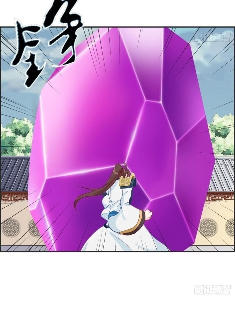 Tối Cường Hoàn Khố Hệ Thống Chapter 58 - 8