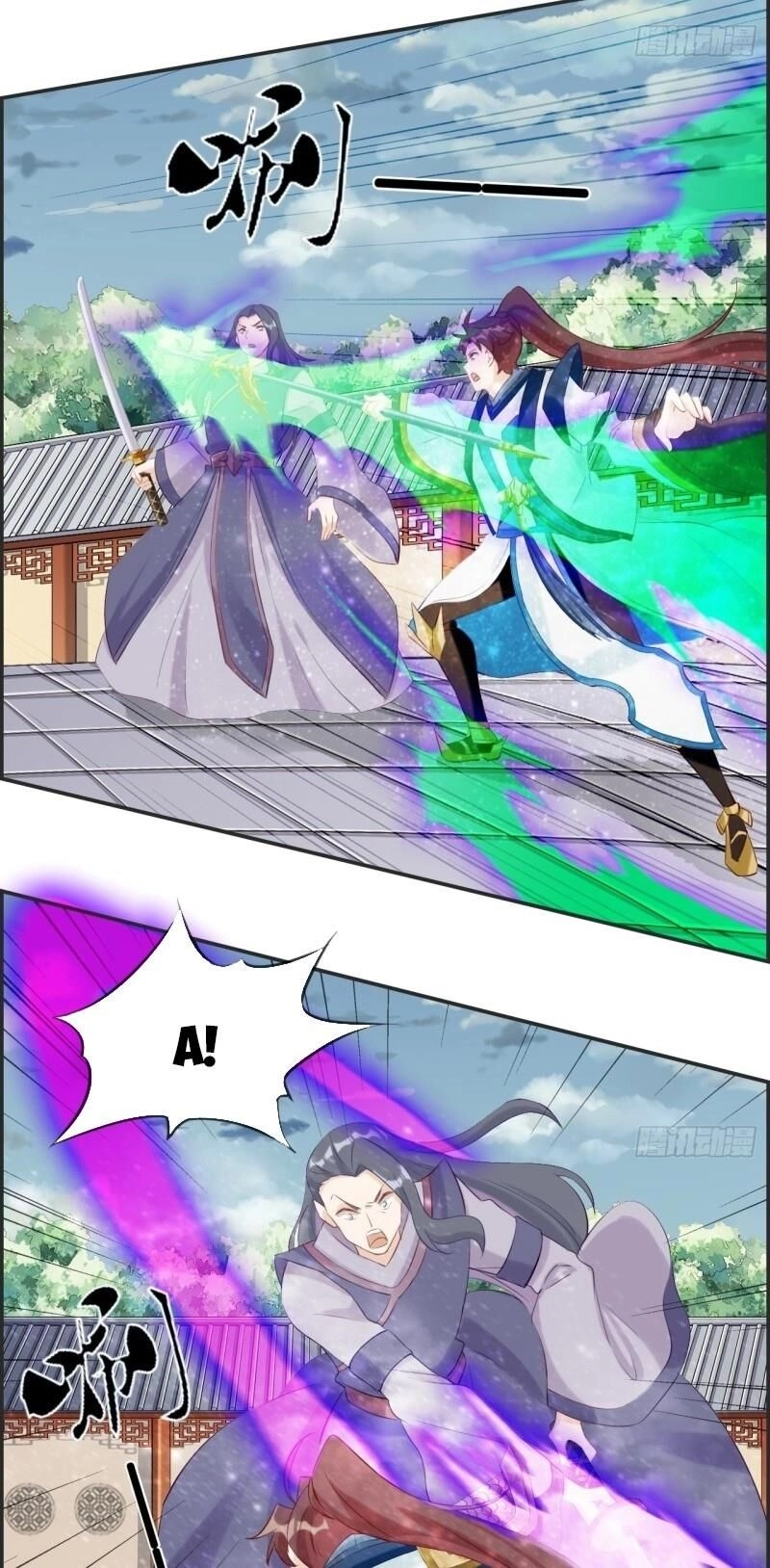 Tối Cường Hoàn Khố Hệ Thống Chapter 58 - 23